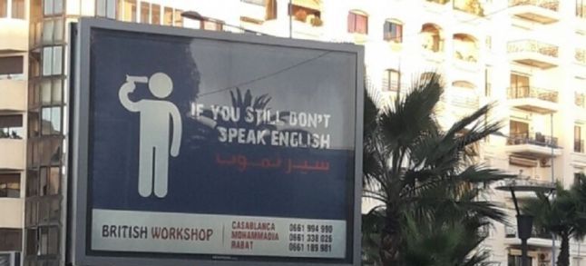An ad displayed in the streets of Casablanca for British Workshop./Ph. DR