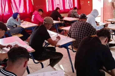 BAC 2026 : La session ordinaire s'est déroulée dans de bonnes conditions (ministère)
