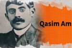 Biopic #27 : Qasim Amin, leader du mouvement féministe arabe
