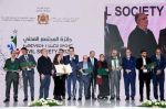Rabat : Remise du Prix de la société civile 2022