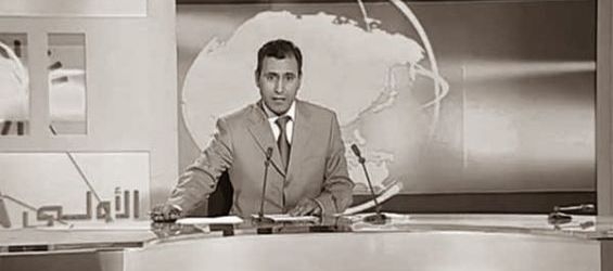 Mohammed Radi Ellili, ex-journalist and news anchor at Aloula /DR