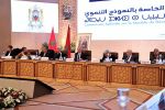 Maroc : Après les consultations, la Commission spéciale sur le modèle de développement prépare son rapport