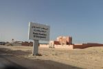El Guerguerat : L'ONU appelle le Polisario à ne pas obstruer la circulation civile et commerciale