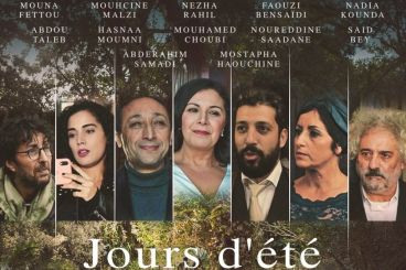 Faouzi Bensaïdi's Moroccan take on «The Cherry Orchard» to premiere