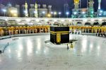 Coronavirus : Riyad ferme la porte du Hajj aux musulmans non-résidents en Arabie saoudite