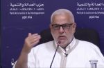 Benkirane s'oppose à la campagne réclamant le départ d'Akhannouch du gouvernement