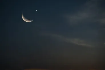 فاتح شهر محرم لعام 1447 هجرية غدا الجمعة