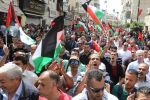 La normalisation avec Israël, «atteinte à la cause palestinienne» et «insulte au peuple marocain»