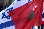 Accords d'Abraham : Le Maroc participe en Israël à une réunion sur la cyberdéfense
