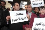 Situation des journalistes au Maroc : Amnesty et RSF se félicitent de la «fin du silence» de l'UE