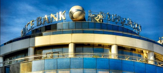 BMCE Bank of Africa’s net income increased in the first semester of 2017./Ph. DR