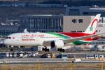Israël : La Royal air Maroc (RAM) prolonge l'annulation de ses vols