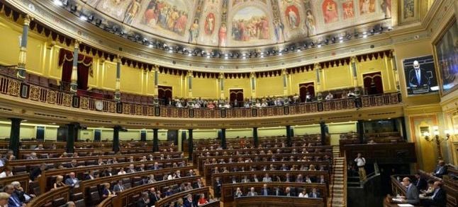 Spanish parliament./Ph. DR