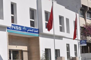 Transparency Maroc réagit à la fuite de données à la CNSS