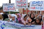 Maroc : La Cour de cassation reconnaît l'égalité dans le droit à l'usufruit pour les Soulaliyates