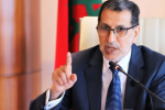 Maroc : El Othmani rejette la normalisation avec Israël
