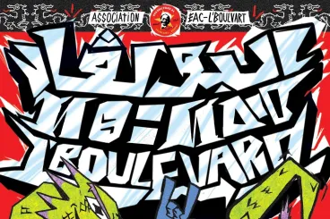 37 bands set to perform at the 23rd L’Boulevard Festival, September 18–21