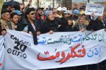 Manifestations au Maroc : Après le 20 février, le 20 mars