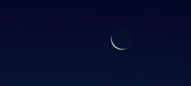 Thursday is the 1st of Ramadan in Morocco