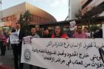 Maroc : Des sit-in après l'affaire du Koweïtien accusé de pédophilie