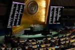 A l'AG de l'ONU, le Maroc vote pour l'autodétermination de la Palestine
