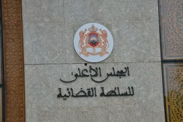 Maroc : La justice enquête sur le piratage et la fuite de documents attribués au CSPJ