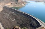 Maroc: Le taux de remplissage des barrages atteint à 50%