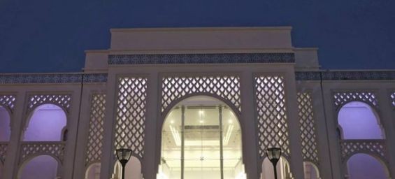 Mohammed VI Museum for Modern and Contemporary Art of Rabat./Ph. DR