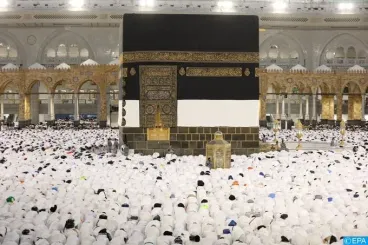 Hajj 1447 AH : Tirage au sort du 23 juin au 4 juillet 2025 (Habous)