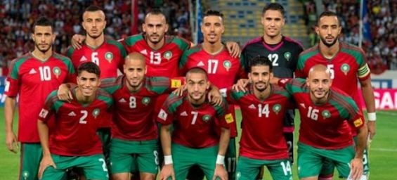 Atlas Lions' squad./Ph. DR