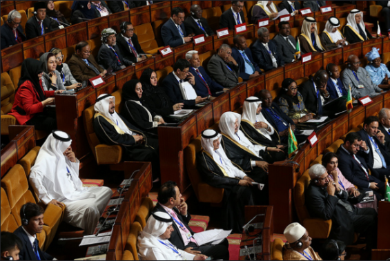 Arab MPs at the Moroccan parliament during the 14th session of the Parliamentary Union of the Organization of Islamic Cooperation Member States./Ph. DR
