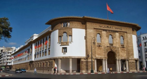 Morocco's Central Bank./Ph. DR