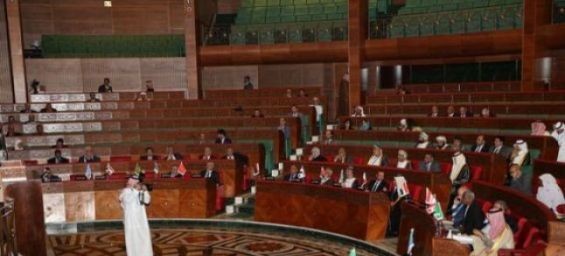 The Moroccan parliament./Ph. DR