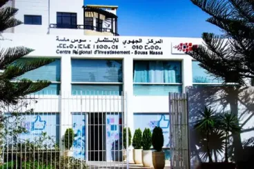 سوس ماسة: تنظيم "أسبوع الاستثمار لفائدة مغاربة العالم" من 11 إلى 15 غشت الجاري