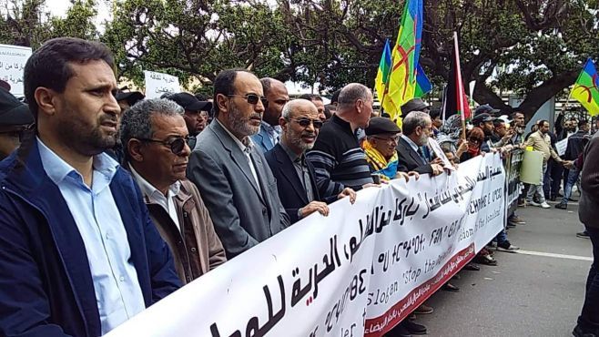 Thousands rally, Sunday in Rabat, in a national march to support Hirak detainees. / Ph. Alyaoum 24