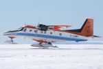 Histoire : Polar 3, l'avion allemand d'exploration de l'Antarctique abattu par le Polisario