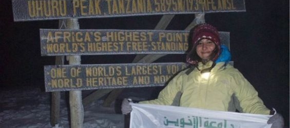 Samia Haimoura at Kilimanjaro's peak./Ph. DR