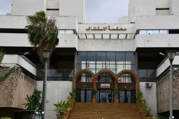 استئنافية البيضاء تستدعي لطيفة رأفت وبرلمانيا في قضية "اسكوبار الصحراء"