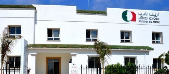 The Archives du Maroc headquarters in Rabat./Ph. DR