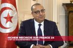Tunisie : «Nous respectons le choix du Maroc» de normaliser ses relations avec Israël