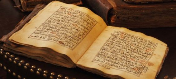 A copy of the Quran. / Ph. DR