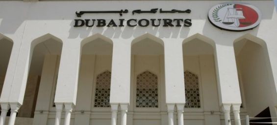 Dubai courts. / Ph. DR