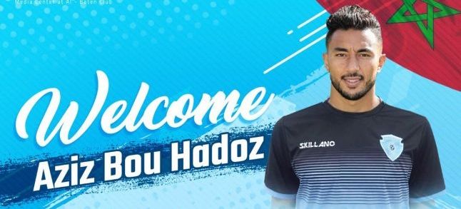 Moroccan forward Aziz Bouhaddouz joins Saudi club Al Baten./Ph. Al Baten Twitter account