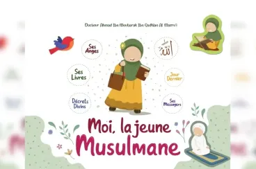 France : Gérald Darmanin confirme l’interdiction du livre «Moi, la jeune Musulmane»