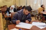 Maroc : 400 postes de la fonction publique pour les personnes en situation de handicap
