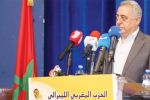 Le parti de Mohamed Ziane appelle à la «dissolution» de la DGST