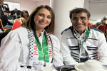 PSU : Jamal El Asri succède à Nabila Mounib
