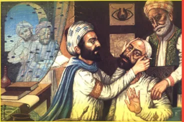 محمد بن أسلم الغافقي.. الطبيب الأندلسي الذي أنار بصر العالم