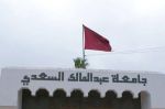 Maroc : L'Université de Tétouan réagit à demi-mots aux soupçons de corruption