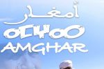 Le film documentaire marocain «Amghar» primé au London international filmmaker festival